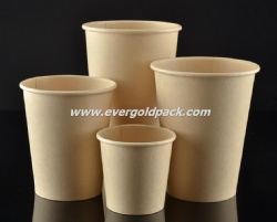 Disposable Bamboo Fiber Pulp PLA Coating Coffee Paper Cup Food & Beverage Packaging Single Wall Paper Cup