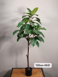 artificial tree/Gold vein tree