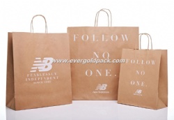 Luxury Retail Natural Kraft Shopping Bags With Printed White Logo